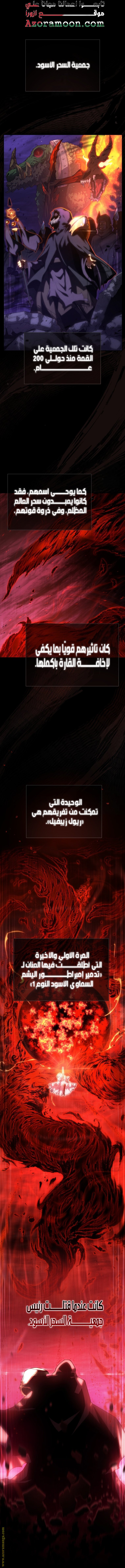 صفحة 1