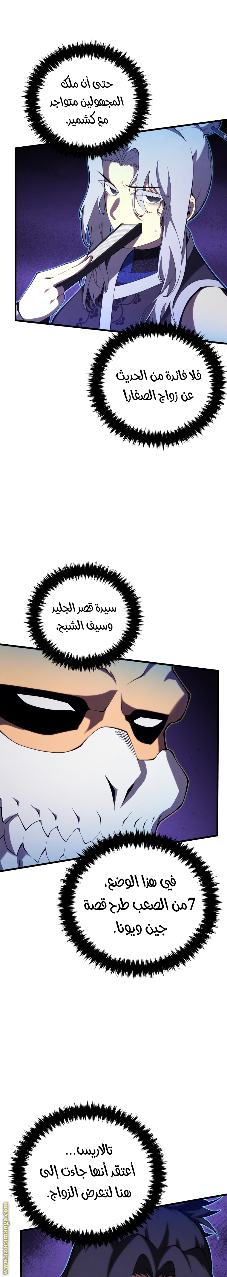 صفحة 1