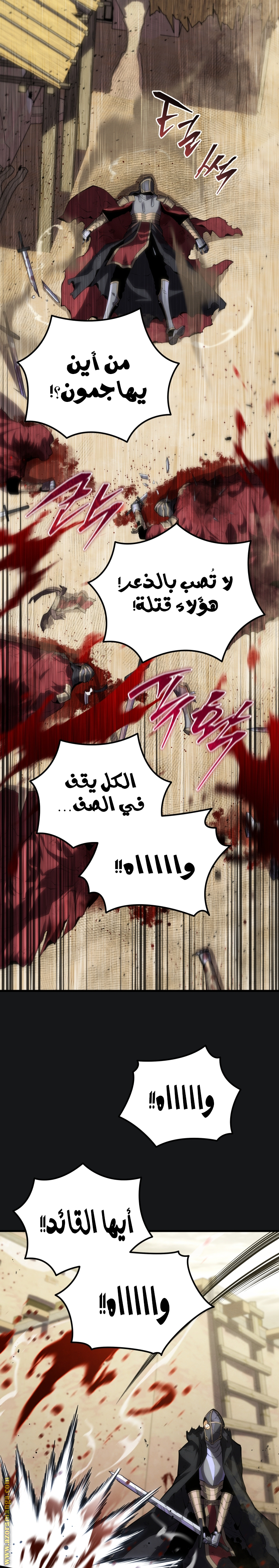 صفحة 9