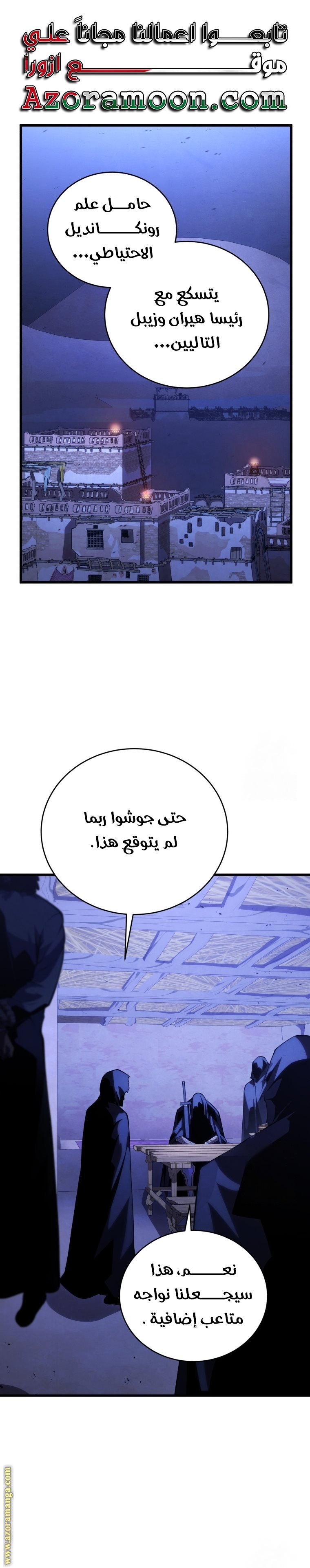 صفحة 1