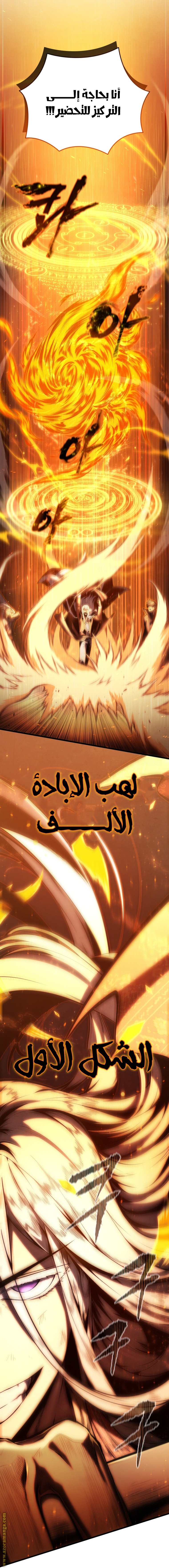 صفحة 28