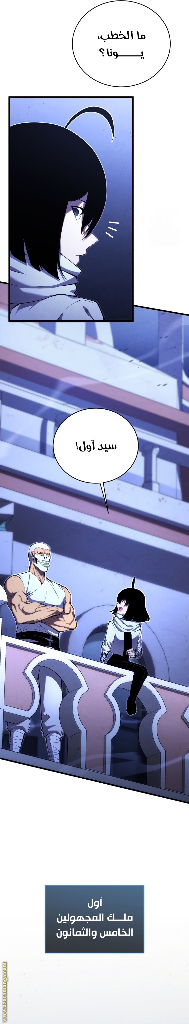 صفحة 2