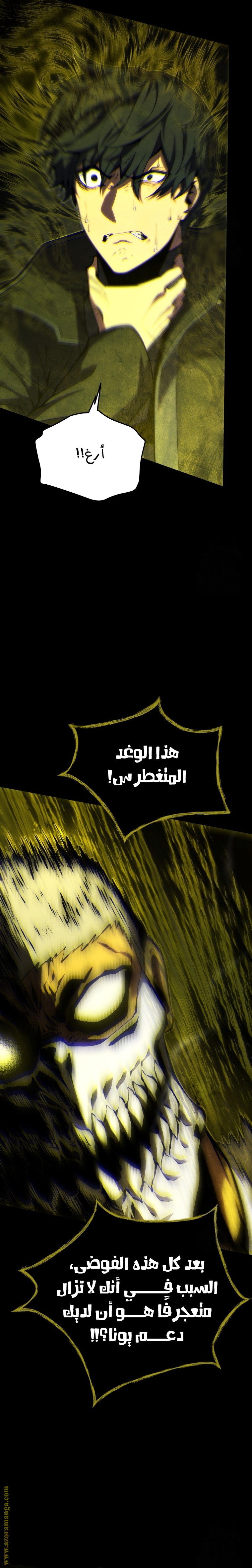 صفحة 22