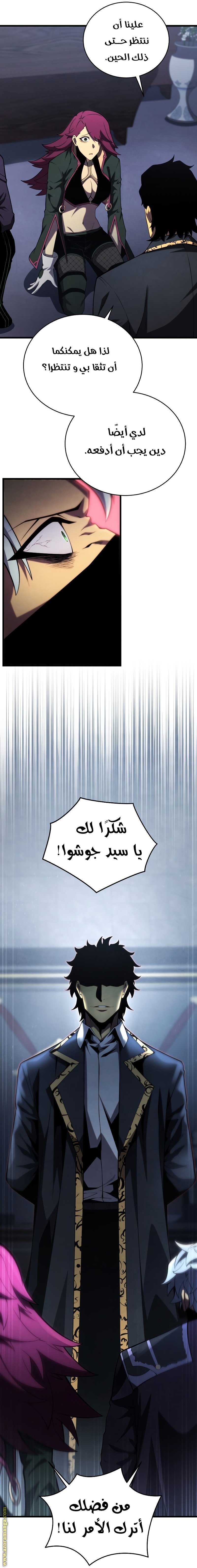 صفحة 19