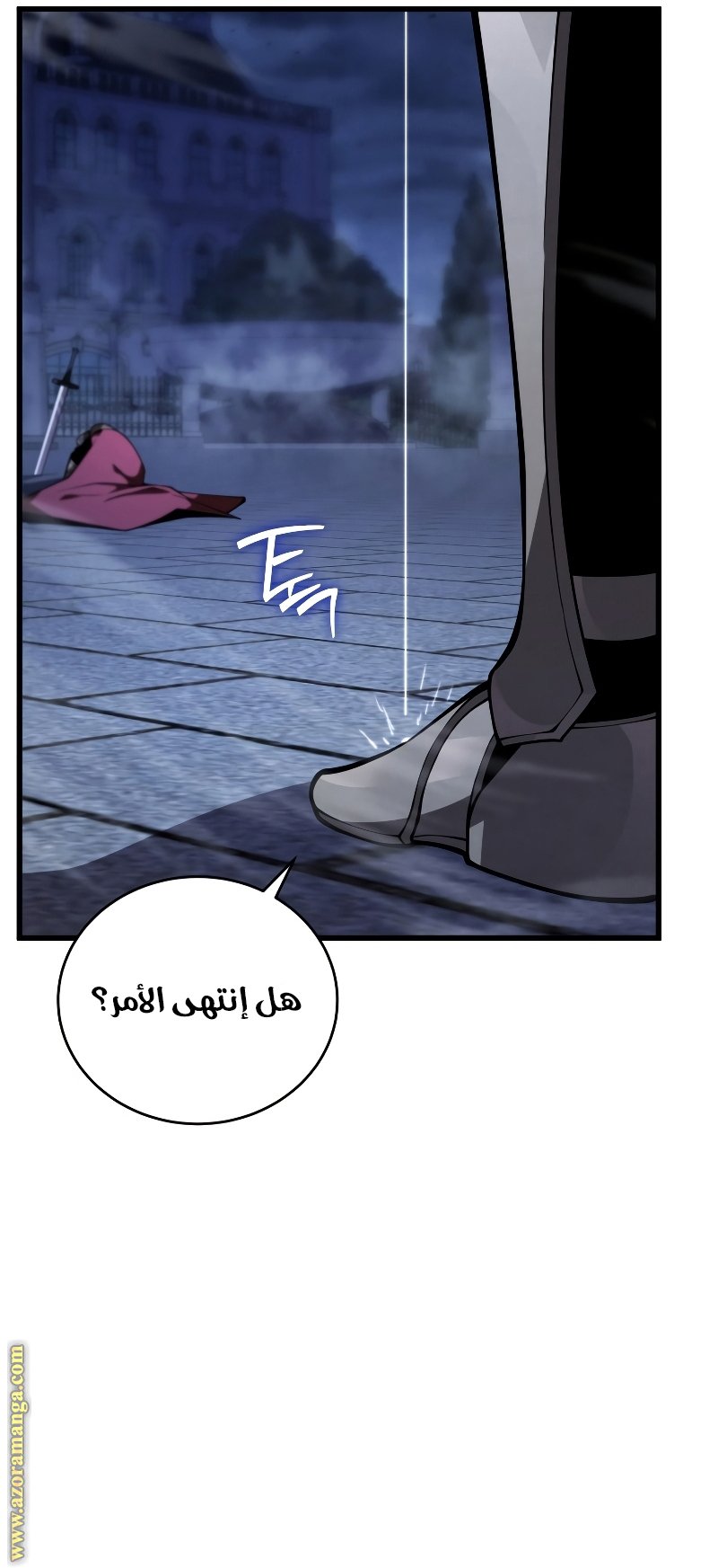 صفحة 34