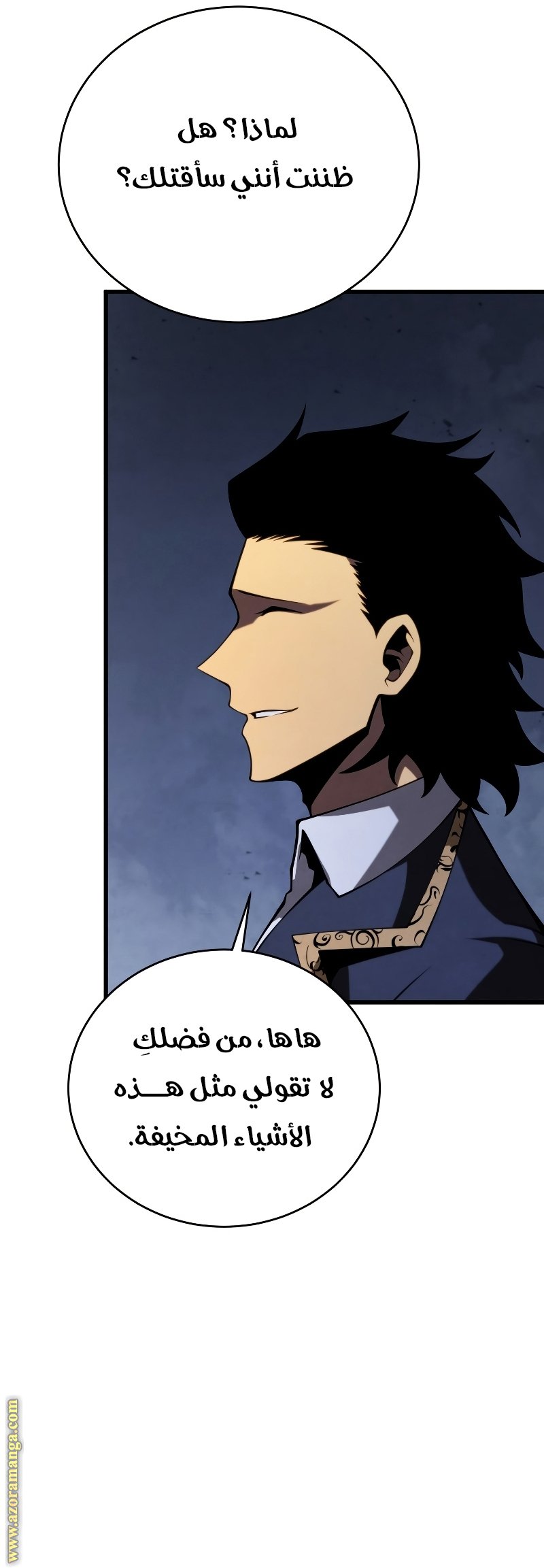 صفحة 40