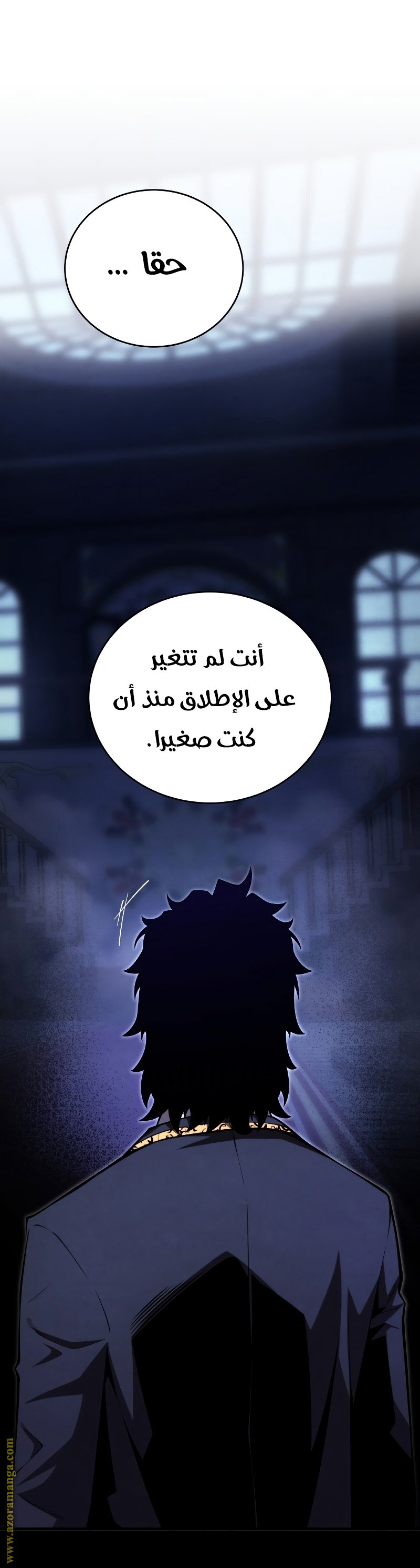 صفحة 46