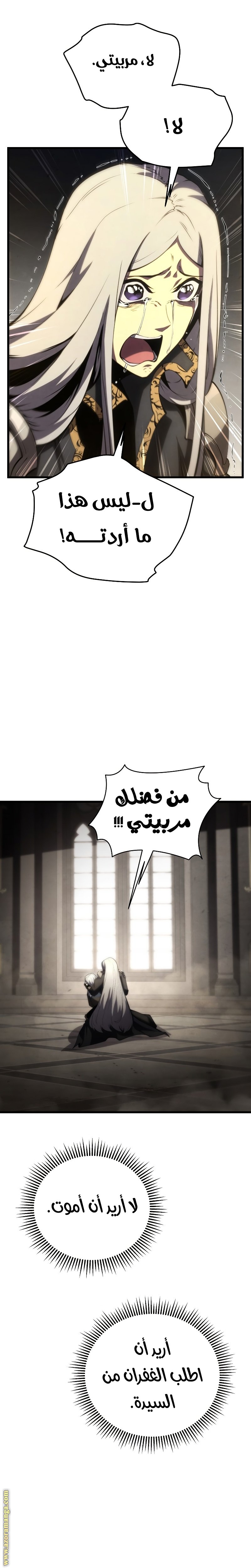 صفحة 22