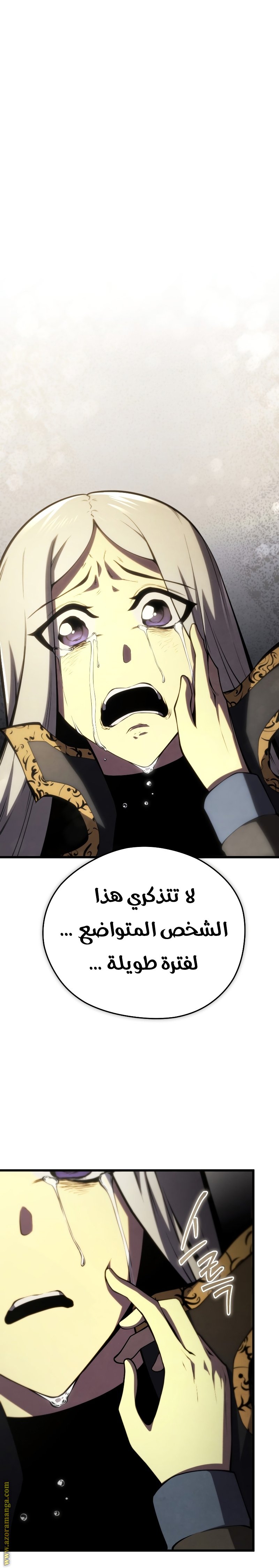 صفحة 32