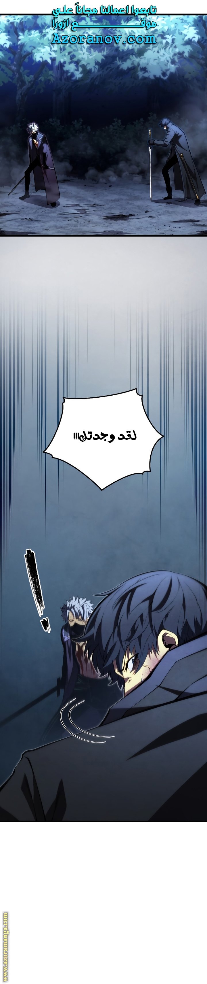 صفحة 5
