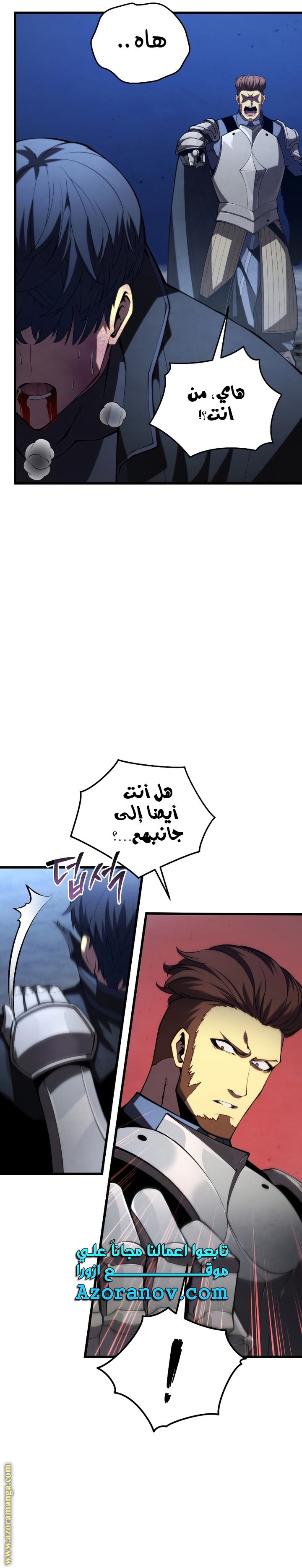 صفحة 12