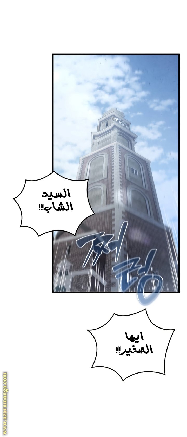 صفحة 27