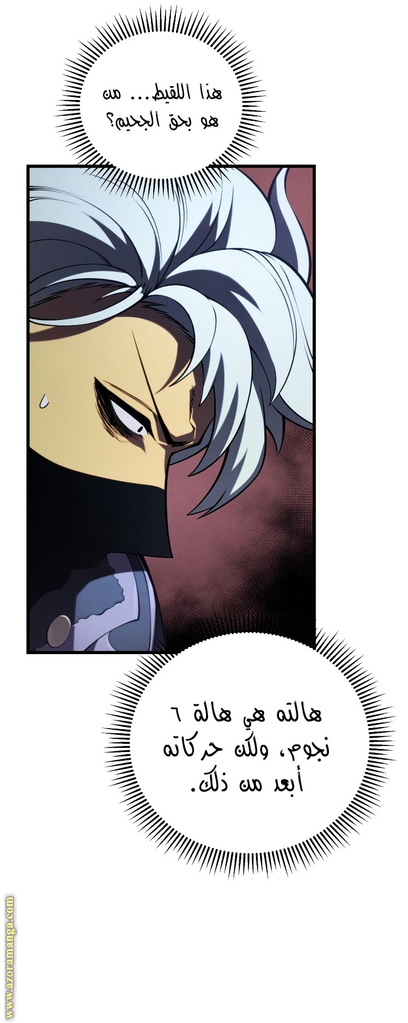 صفحة 19