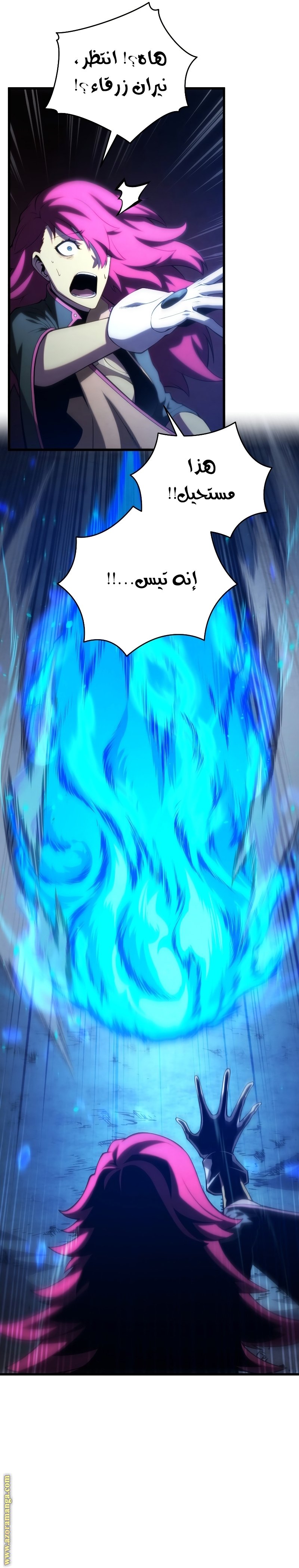 صفحة 21