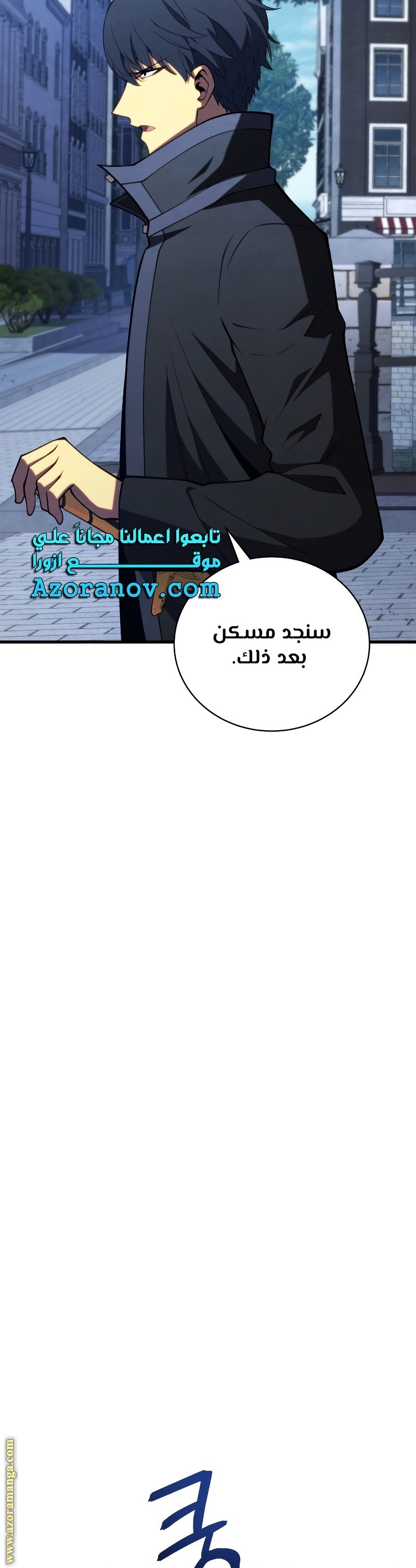 صفحة 12