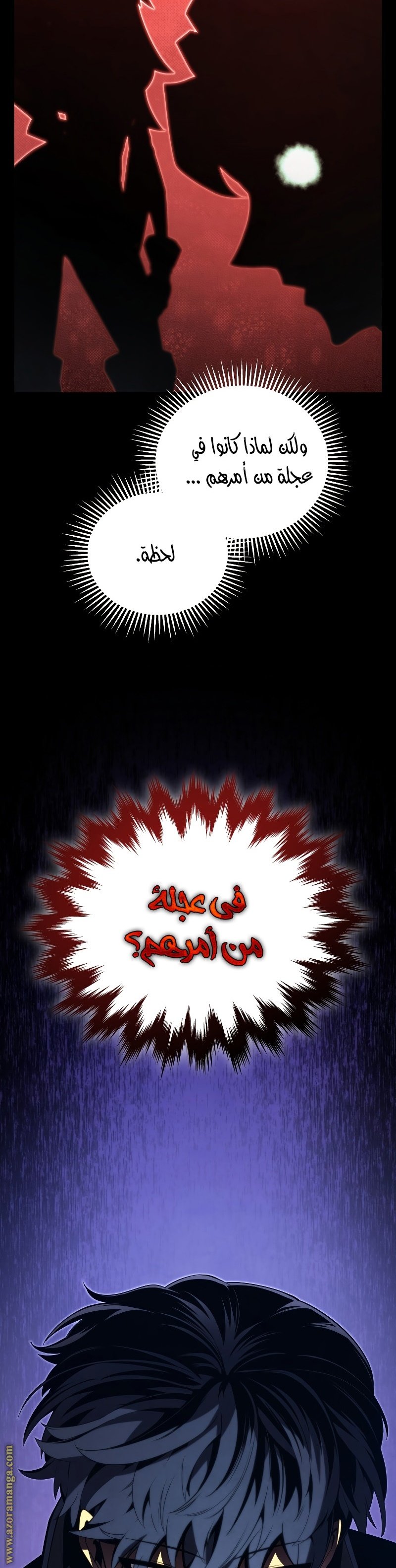 صفحة 22
