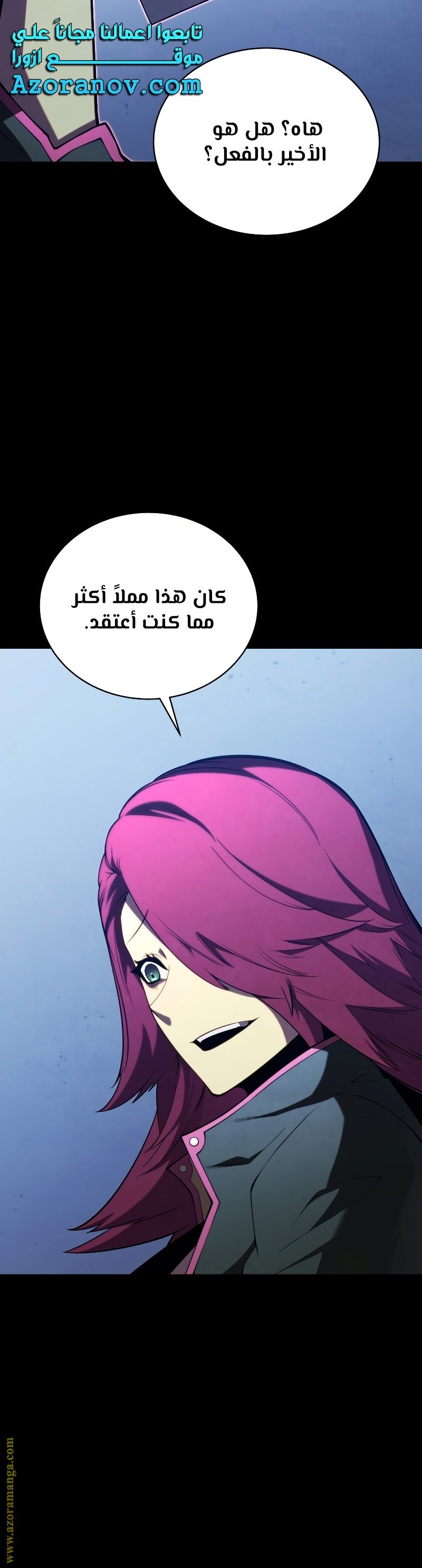 صفحة 40