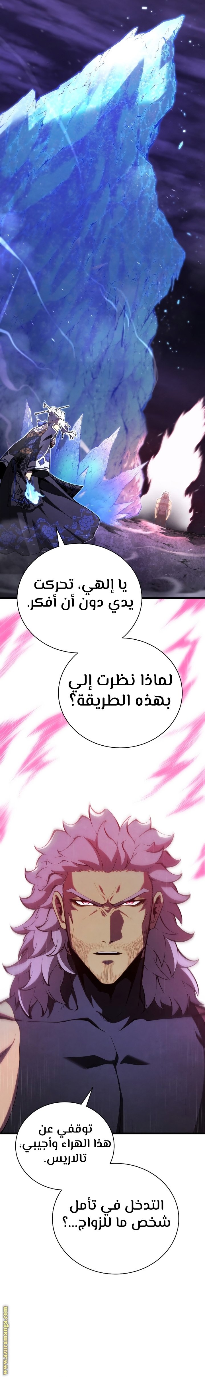 صفحة 15