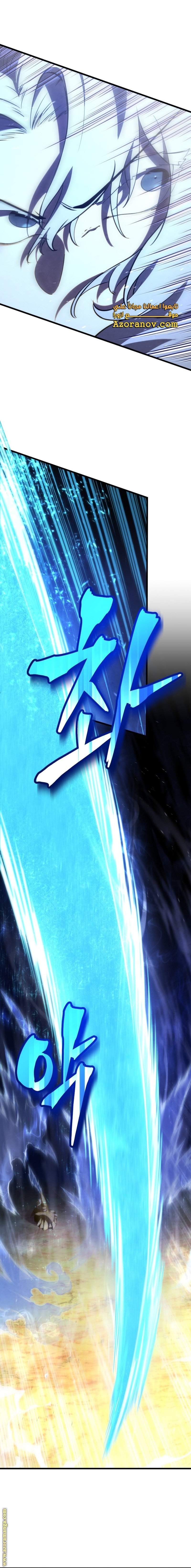صفحة 2