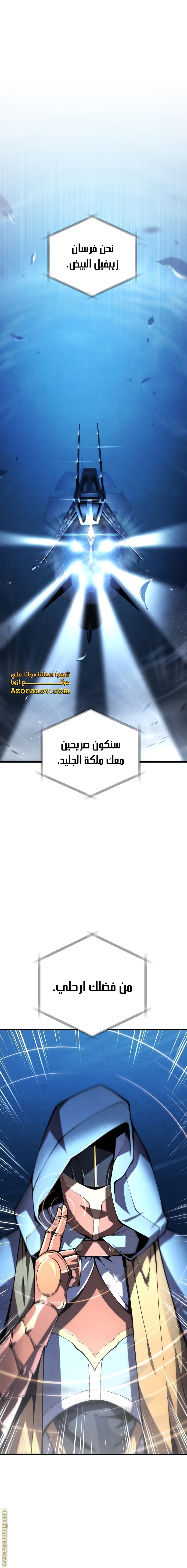 صفحة 1