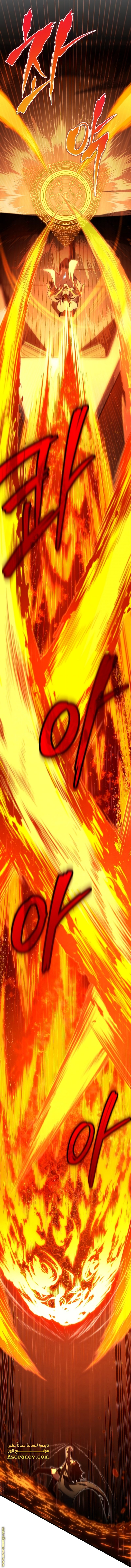 صفحة 5