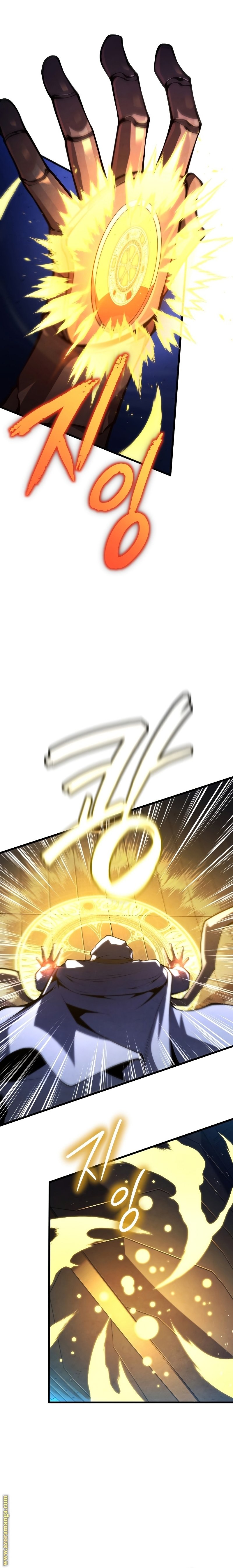 صفحة 8