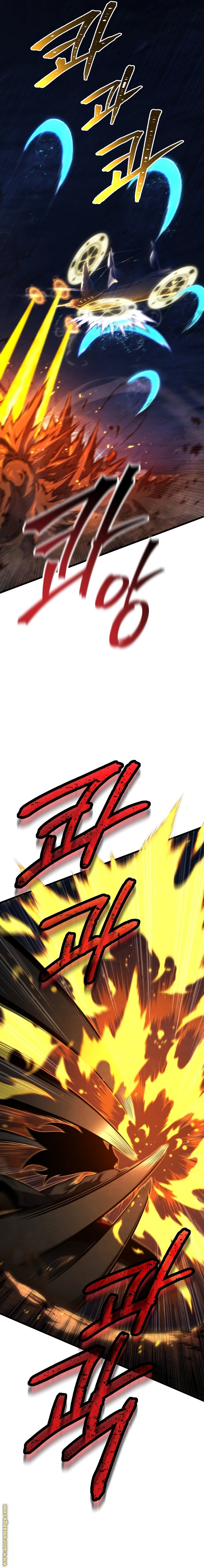 صفحة 14