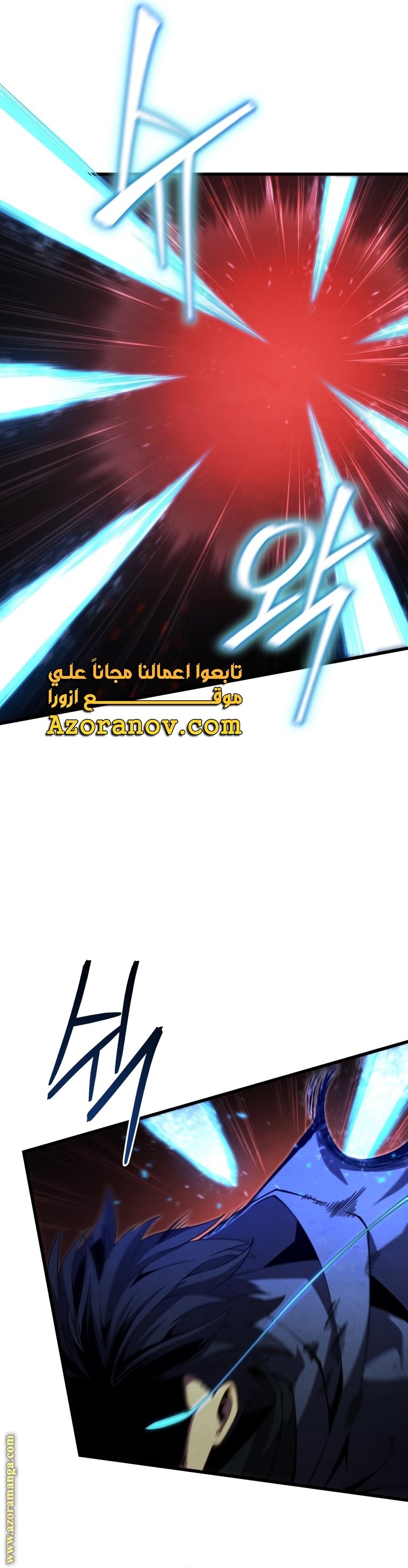 صفحة 24