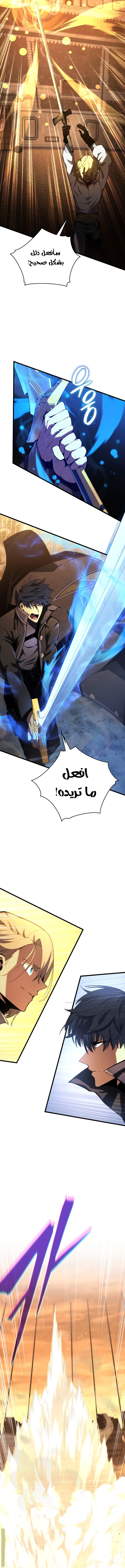 صفحة 15