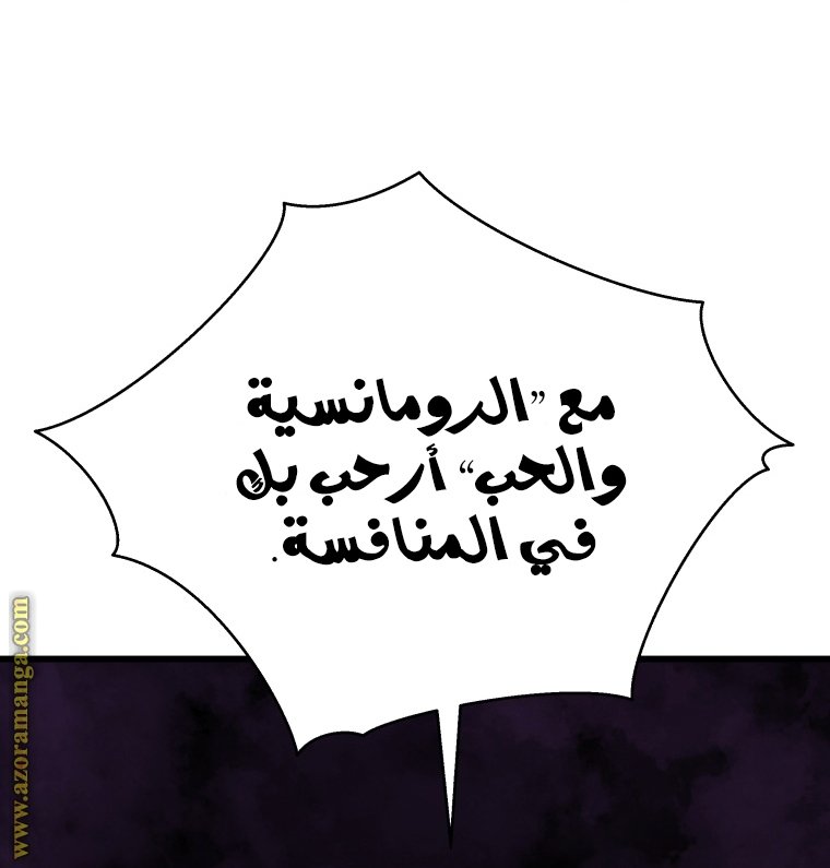 صفحة 14