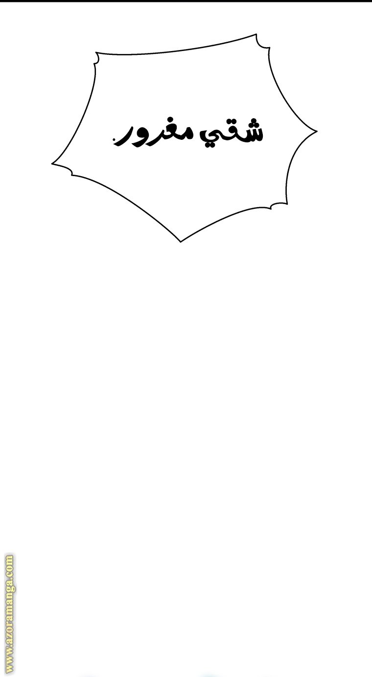 صفحة 16