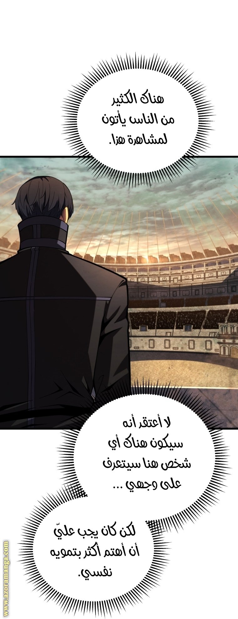 صفحة 62
