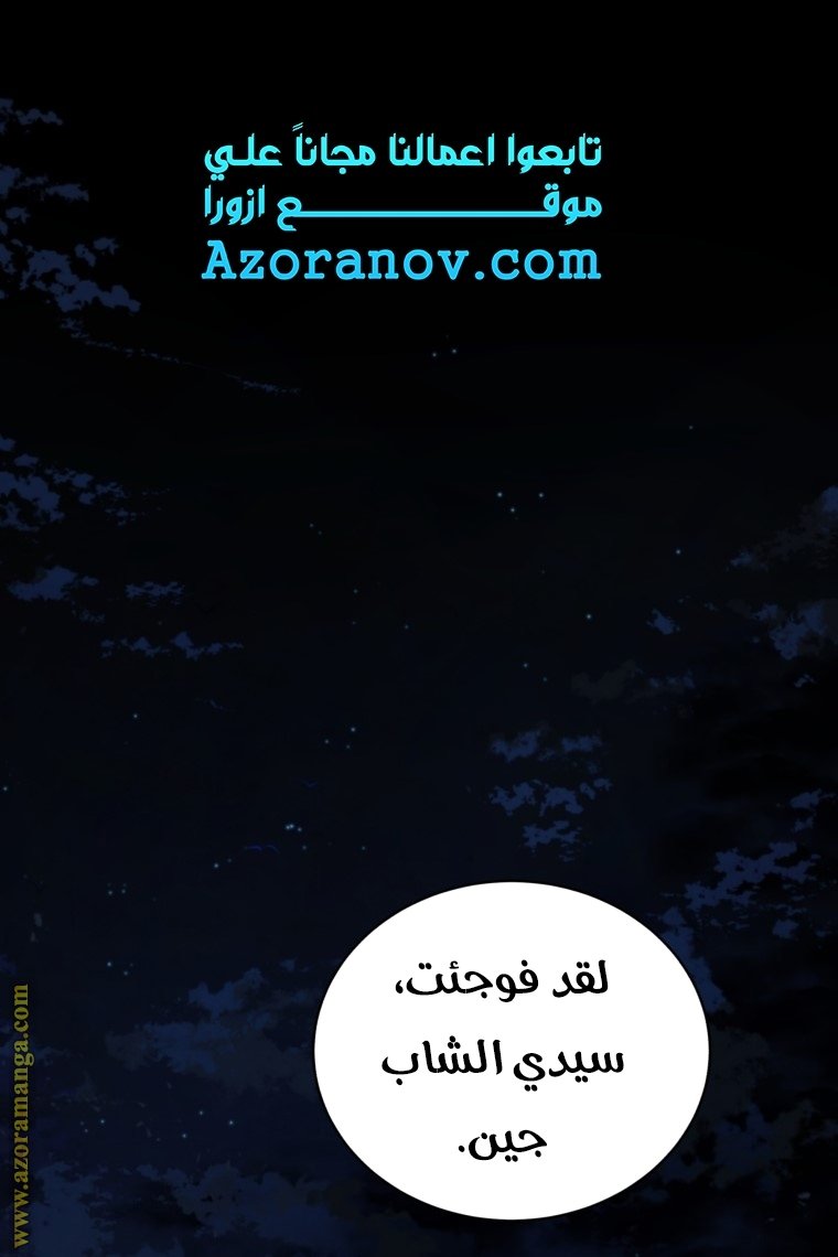 صفحة 1