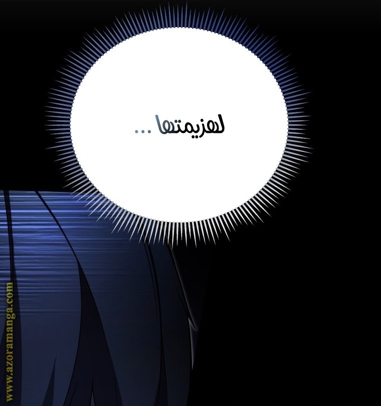 صفحة 12