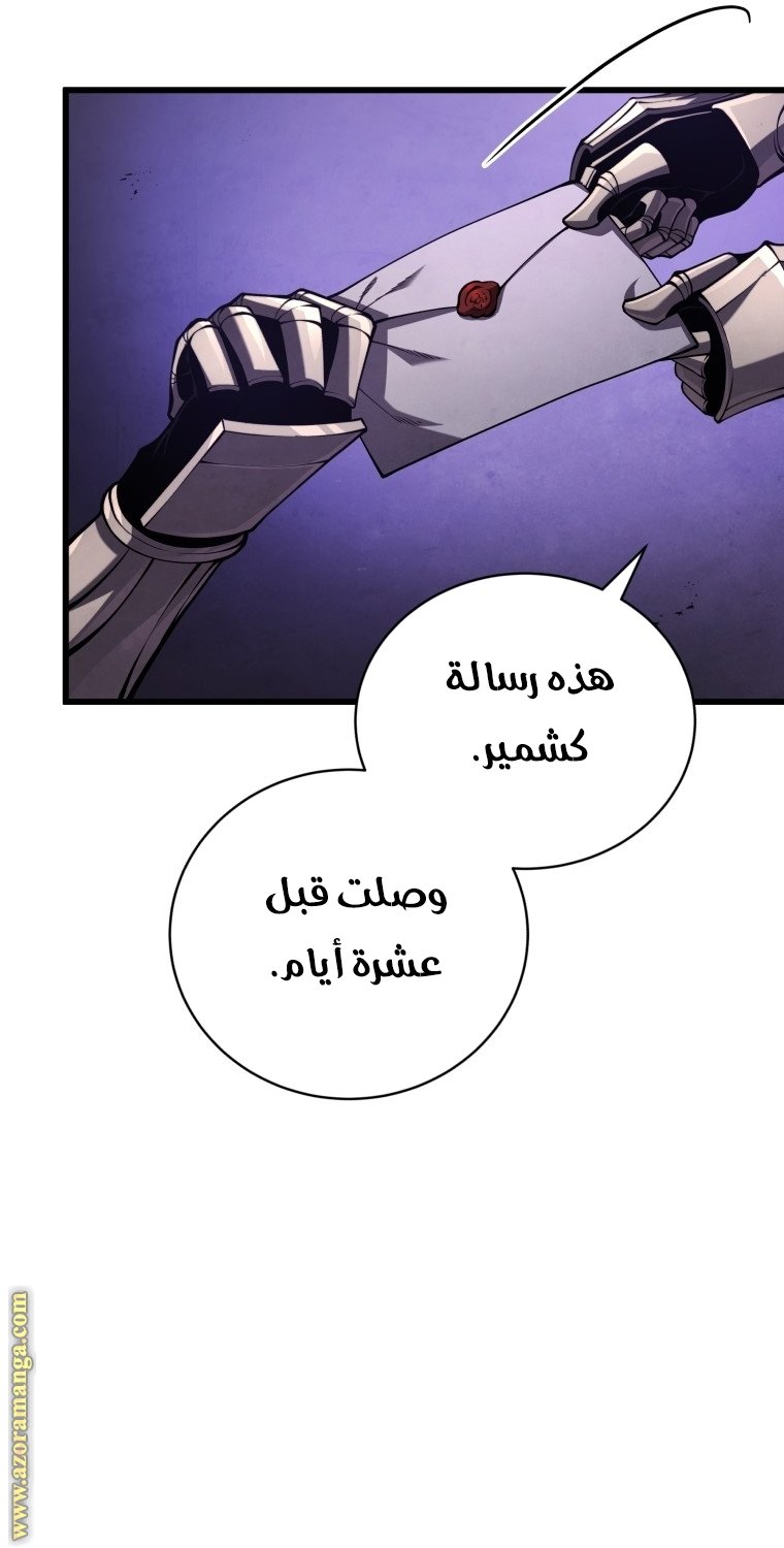 صفحة 22