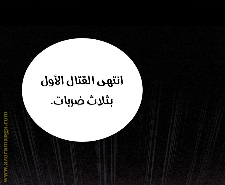 صفحة 32