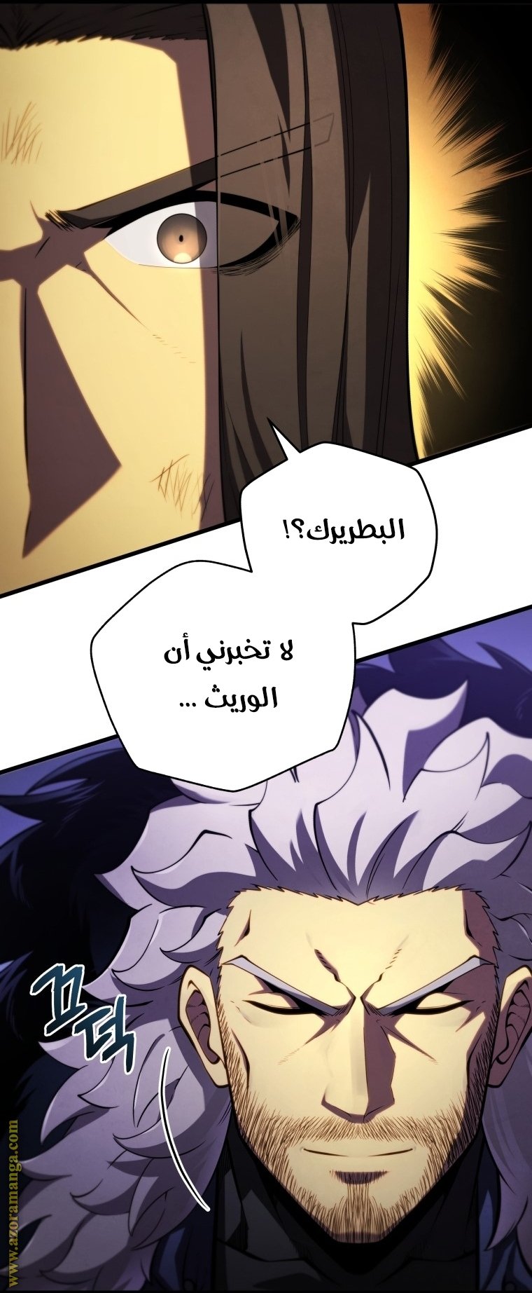 صفحة 41