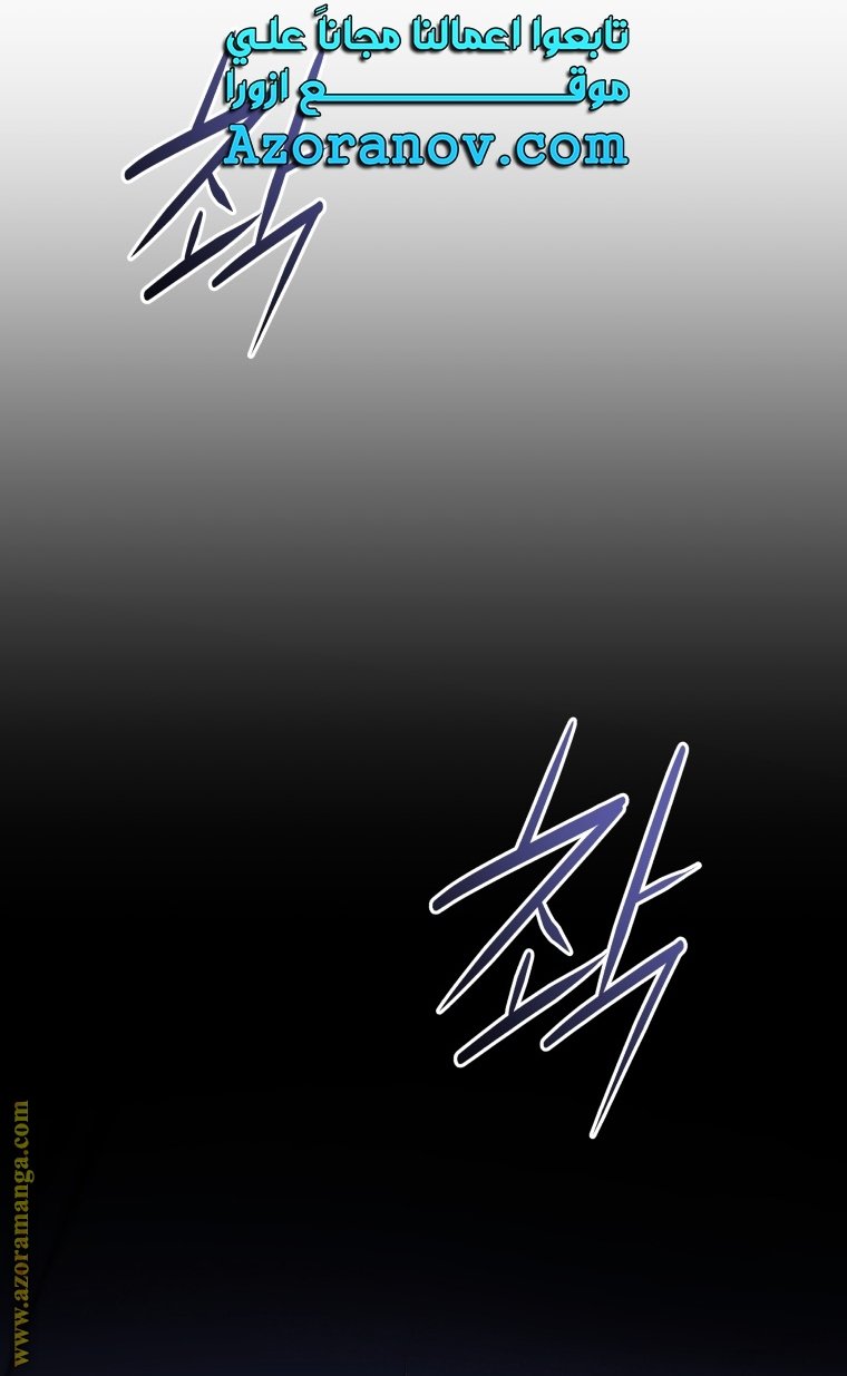 صفحة 14