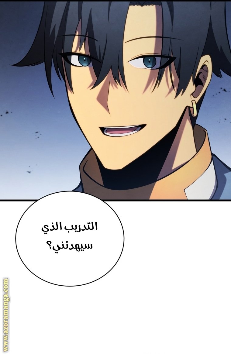 صفحة 37