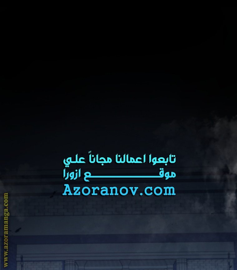 صفحة 59