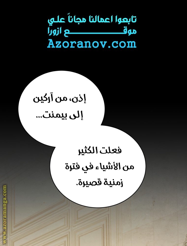 صفحة 1