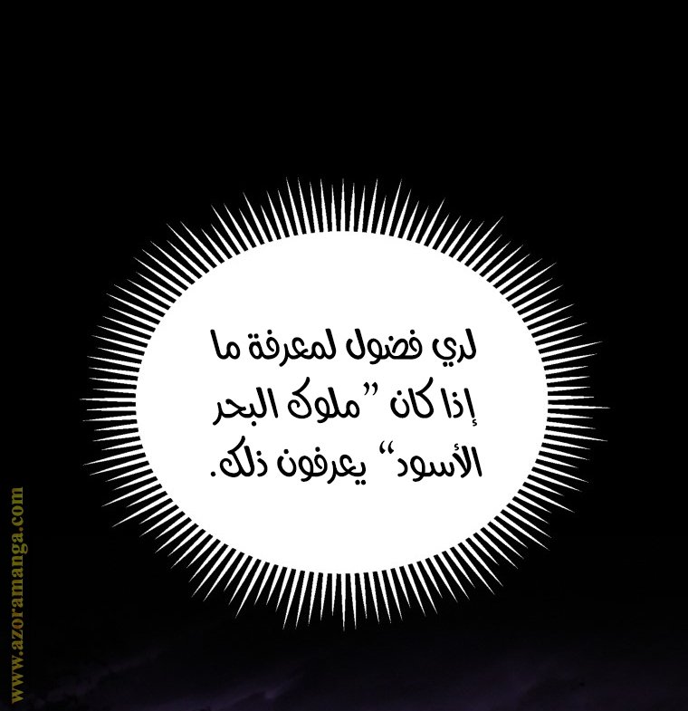 صفحة 18