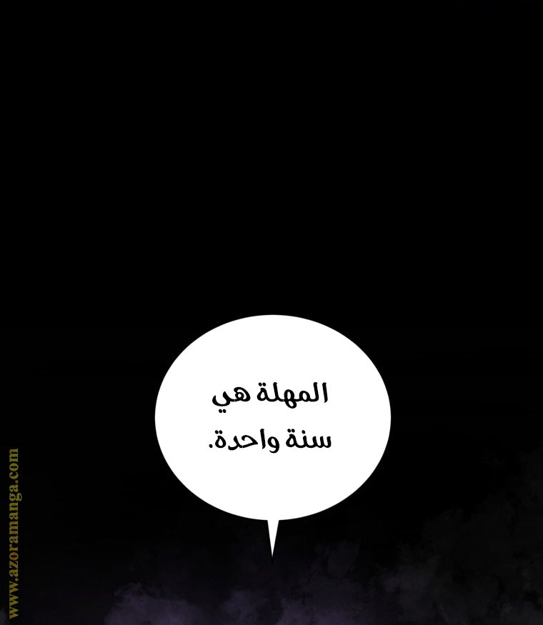صفحة 23