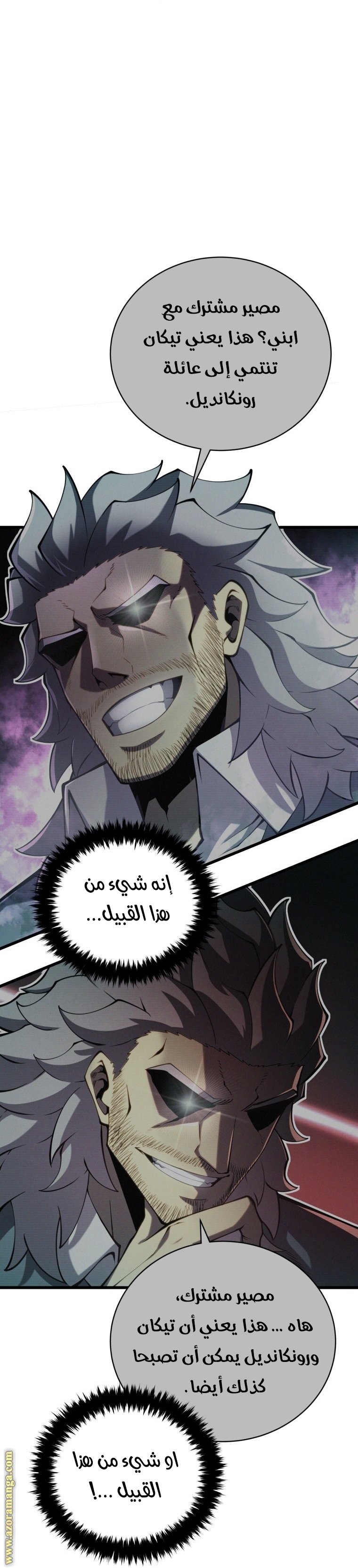 صفحة 39