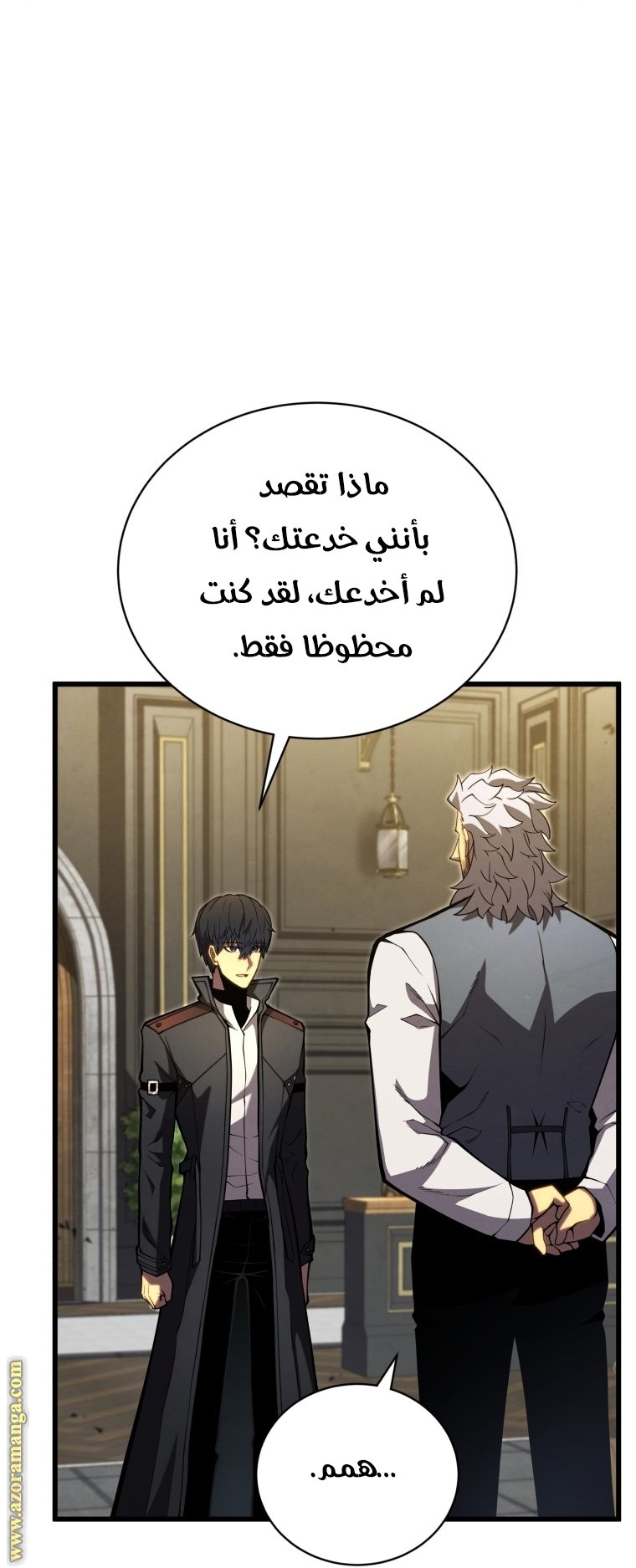 صفحة 42