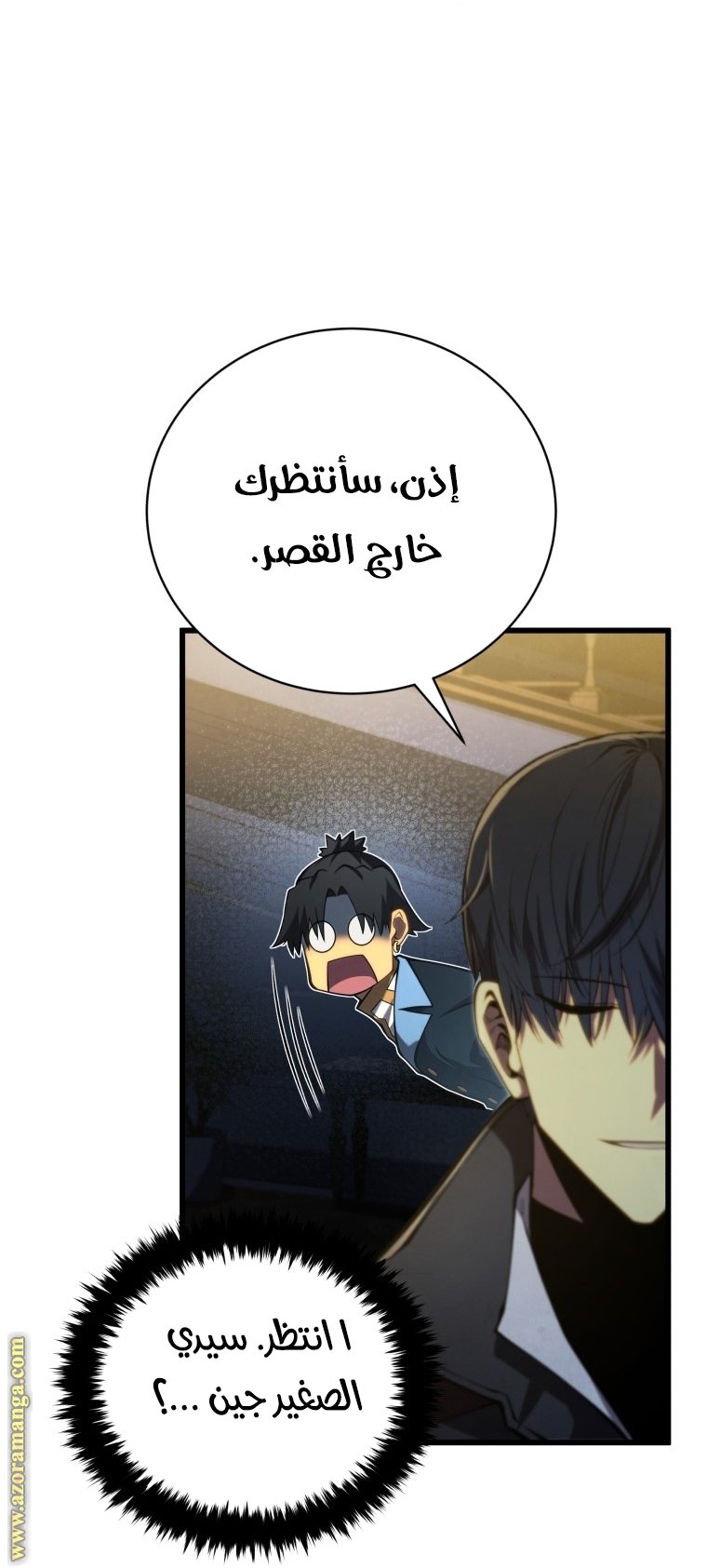 صفحة 47
