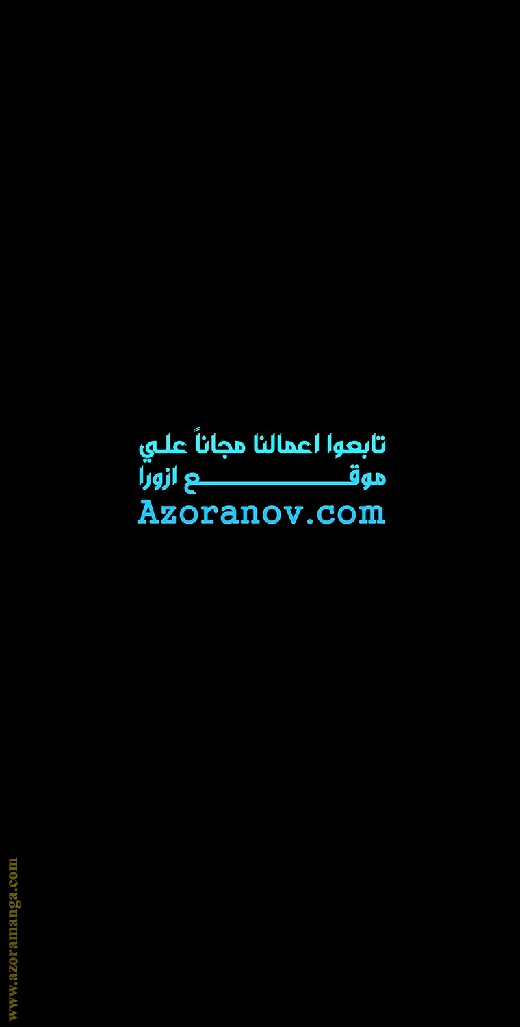 صفحة 73