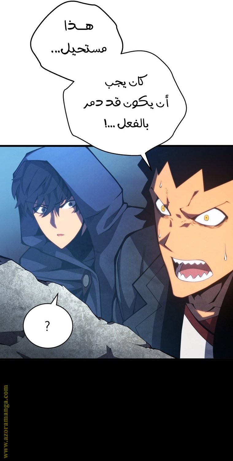 صفحة 15