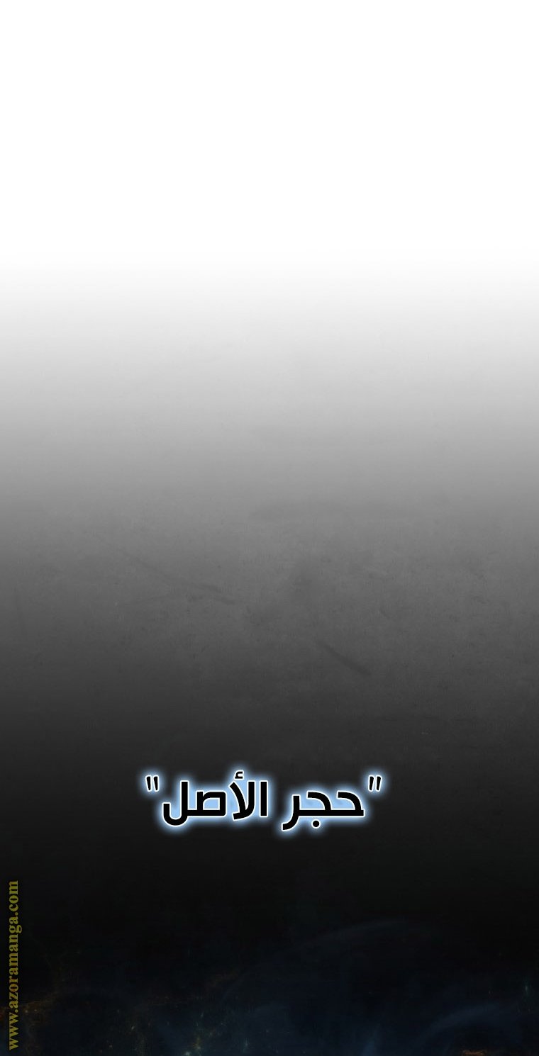 صفحة 24