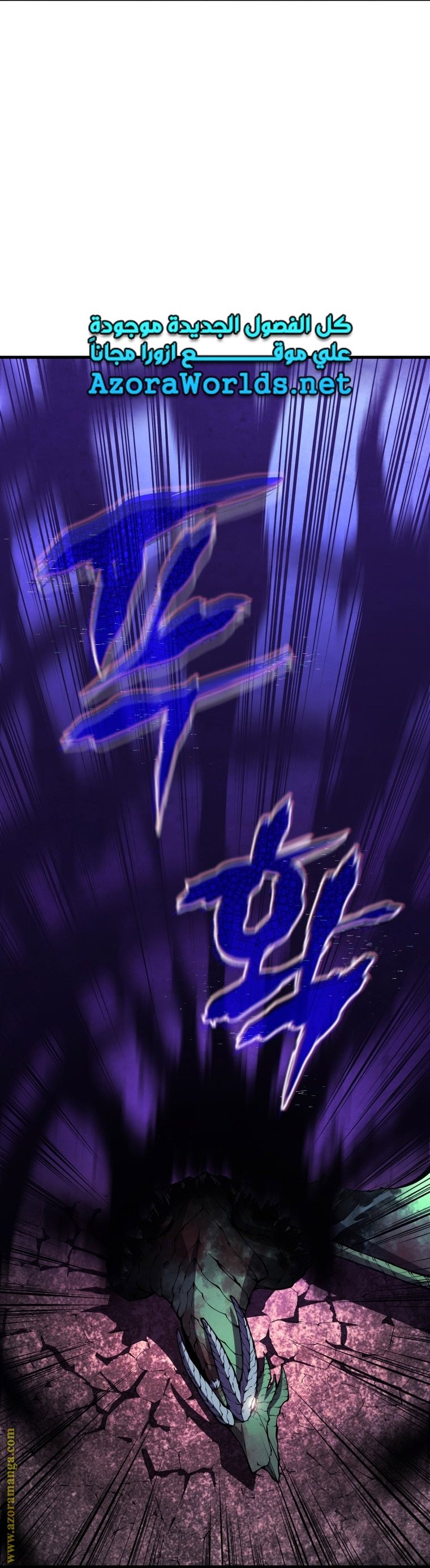 صفحة 42